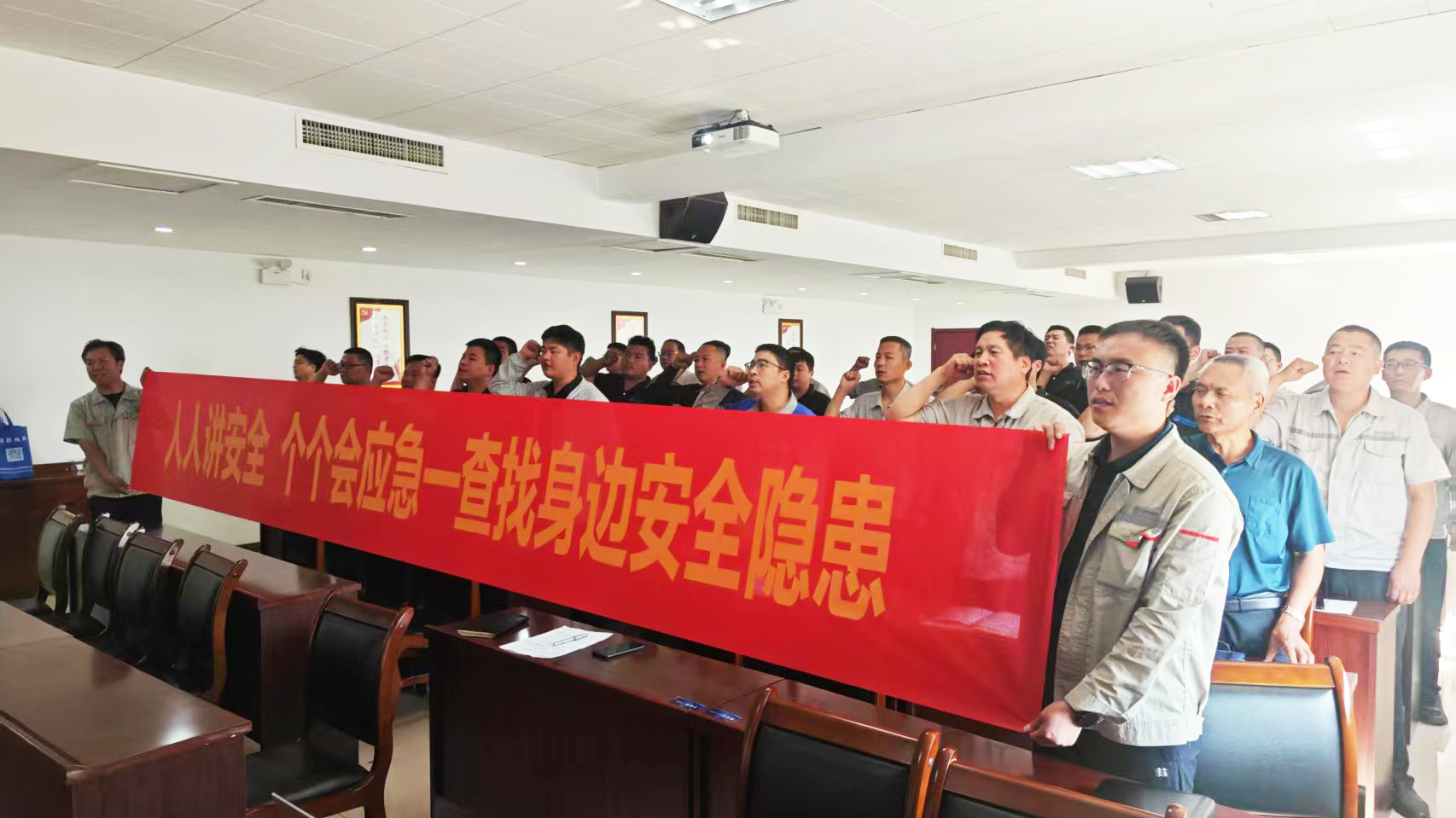 安全生产月 | 伟德源自英国始于1946新材料“三招”筑牢安全防线，让安全意识扎根于心